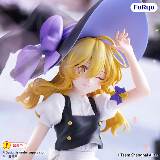 Touhou Project Muchute Figure - Marisa Kirisame [Preorder]