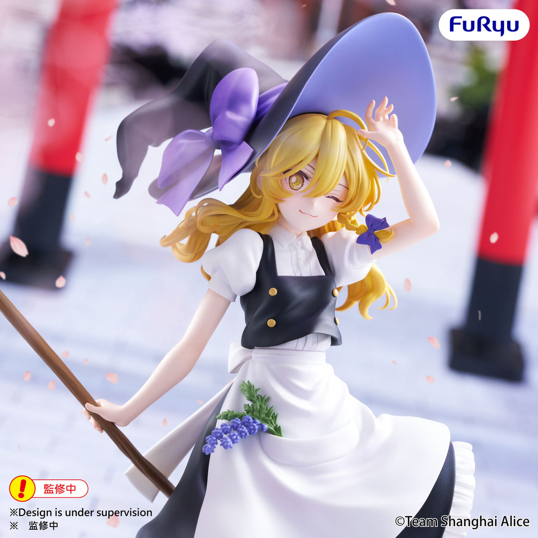 Touhou Project Muchute Figure - Marisa Kirisame [Preorder]