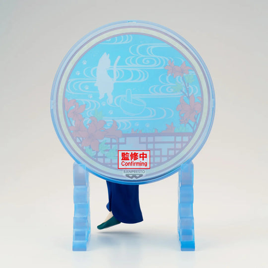 The Apothecary Diaries Glasscape Maomao Figure [Preorder]