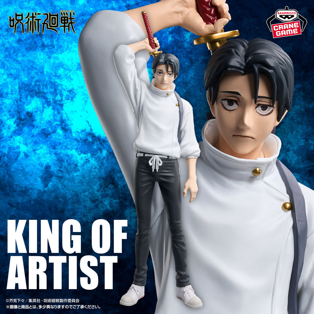 Jujutsu Kaisen King of Artist Yuta Okkotsu Figure [Preorder]