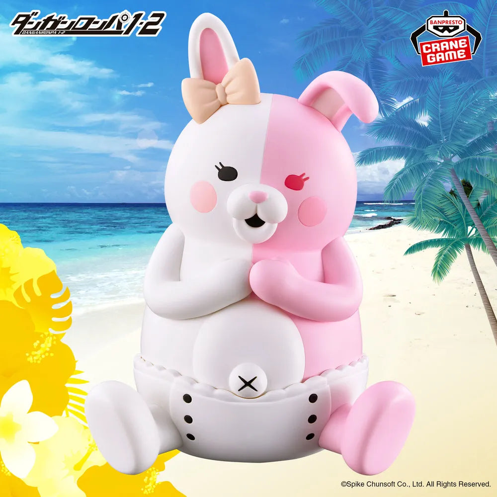 Danganronpa 1.2 Reload Monomi Figure [Preorder]