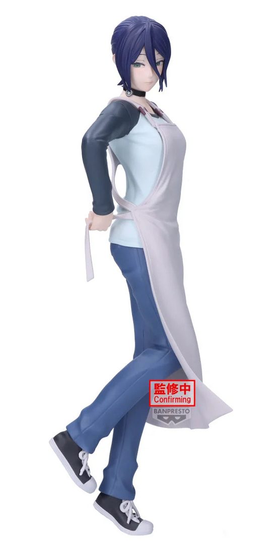 Chainsaw Man - The Movie: Reze Arc Glitter & Glamours Reze (Apron Ver.) Figure [Preorder]
