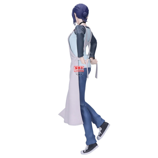 Chainsaw Man - The Movie: Reze Arc Glitter & Glamours Reze (Apron Ver.) Figure [Preorder]