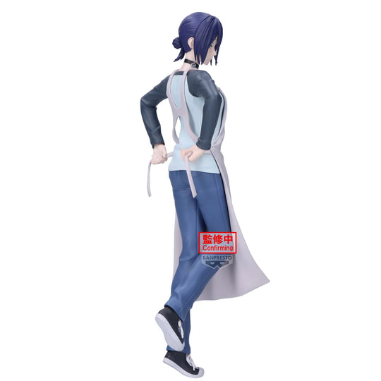 Chainsaw Man - The Movie: Reze Arc Glitter & Glamours Reze (Apron Ver.) Figure [Preorder]