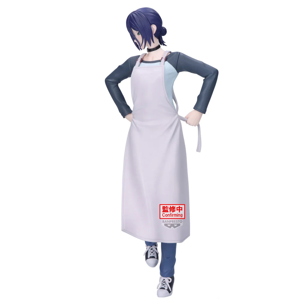 Chainsaw Man - The Movie: Reze Arc Glitter & Glamours Reze (Apron Ver.) Figure [Preorder]