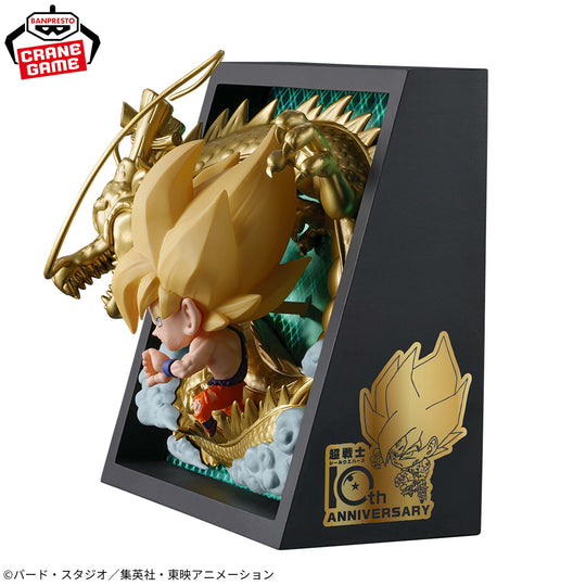 Dragon Ball Super Warrior Sticker Wafer 10th Anniversary Figure  [Preorder]