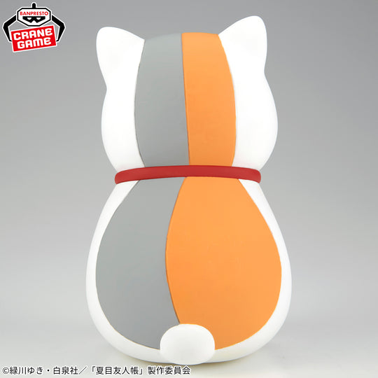 Natsume's Book of Friends Big Sofvimates - Nyanko-Sensei [Preorder]