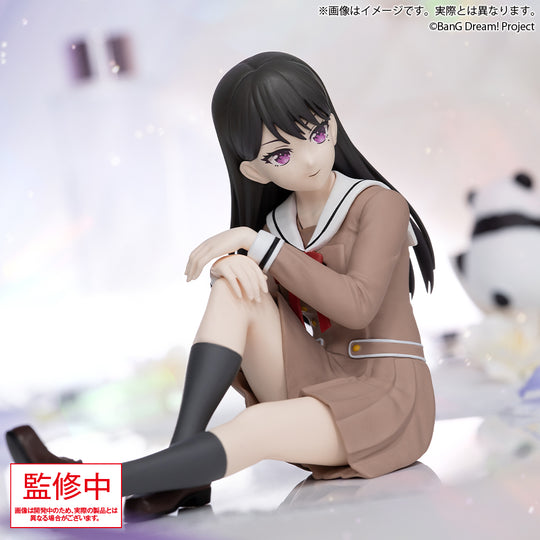 BanG Dream! It's MyGO!!!!! Taki Shiina (School Uniform Ver.) Premium Figure [Preorder]