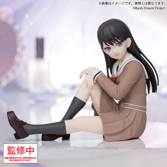 BanG Dream! It's MyGO!!!!! Taki Shiina (School Uniform Ver.) Premium Figure [Preorder]