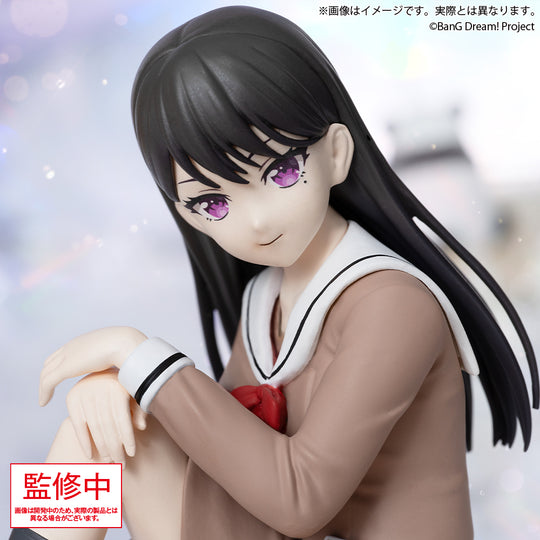 BanG Dream! It's MyGO!!!!! Taki Shiina (School Uniform Ver.) Premium Figure [Preorder]