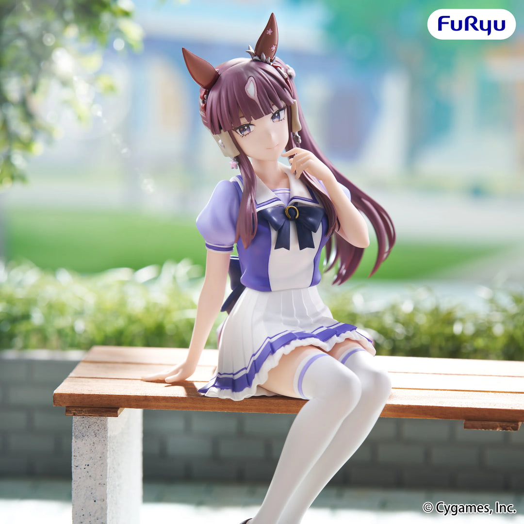 Uma Musume: Pretty Derby Lucky Lilac Noodle Stopper Figure [Preorder]