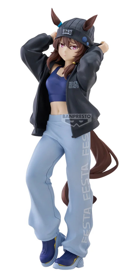 Uma Musume: Pretty Derby Boc'Z We\N - Nakayama Festa: as Ata-Mahane Figure [Preorder]