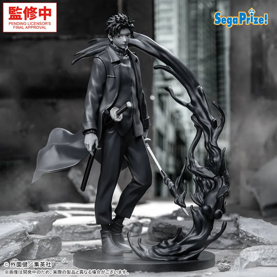 Kagurabachi Luminasta - Chihiro Rokuhira Figure [Preorder]