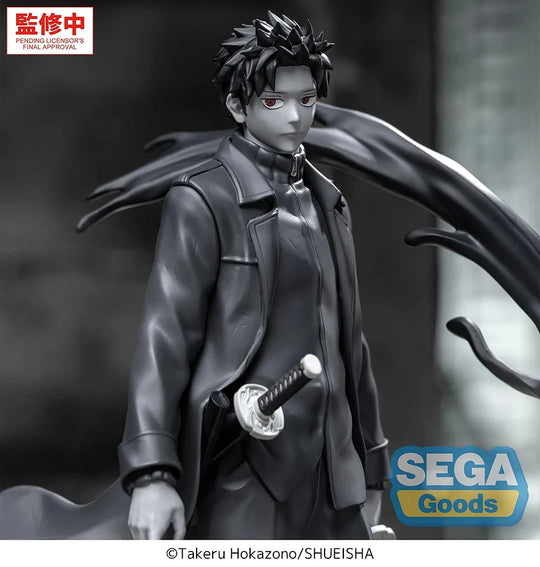 Kagurabachi Luminasta - Chihiro Rokuhira Figure [Preorder]