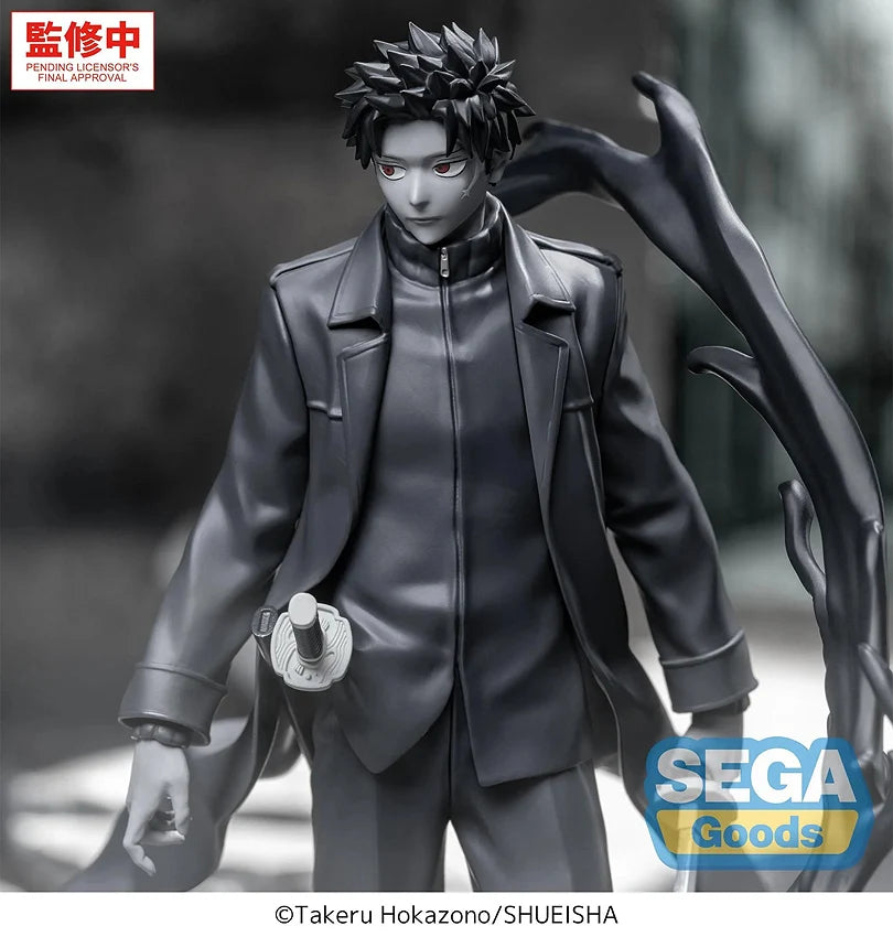 Kagurabachi Luminasta - Chihiro Rokuhira Figure [Preorder]