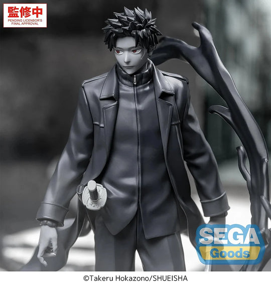 Kagurabachi Luminasta - Chihiro Rokuhira Figure [Preorder]