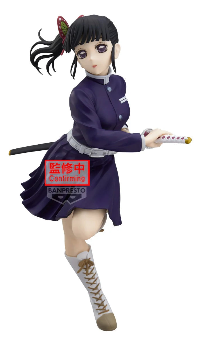 Demon Slayer: Kimetsu No Yaiba Glitter & Glamours - Kanao Tsuyuri II Figure [Preorder]