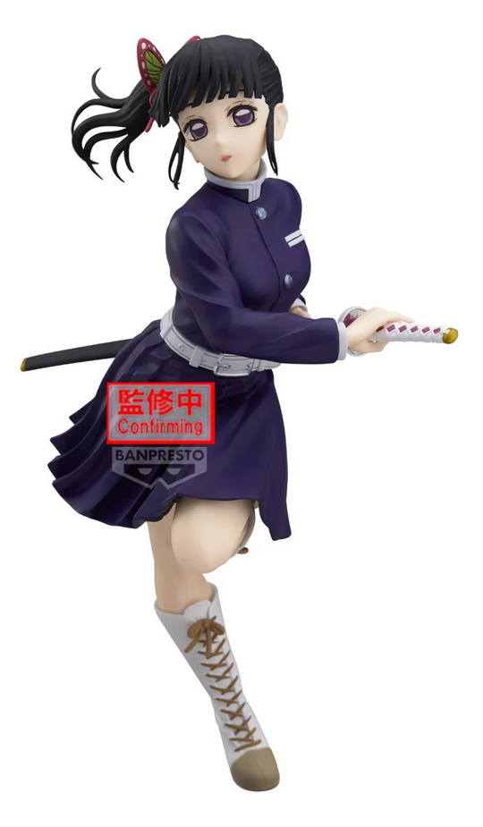 Demon Slayer: Kimetsu No Yaiba Glitter & Glamours - Kanao Tsuyuri II Figure [Preorder]