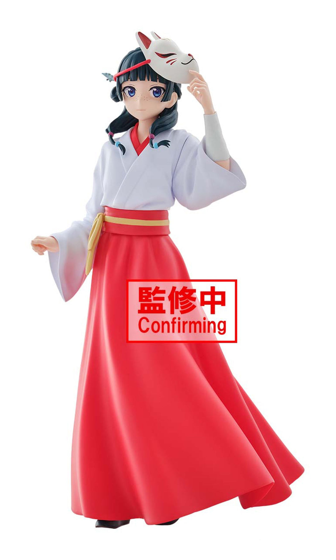 The Apothecary Diaries Maomao (Fox Village) Figure [Preorder]