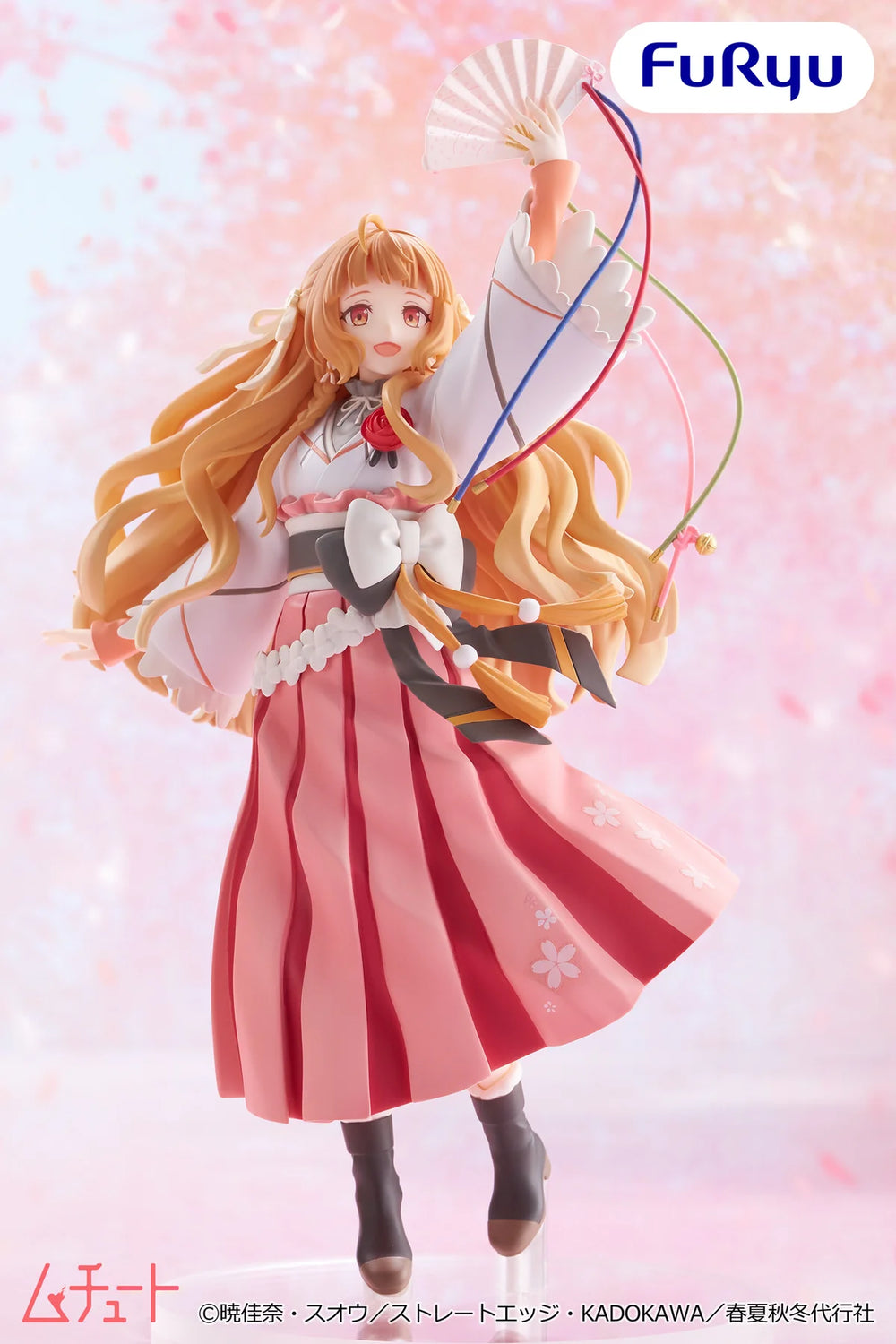 Agent of the Four Seasons: Dance of Spring Muchute Figure - Hinagiku Kayo [Preorder]