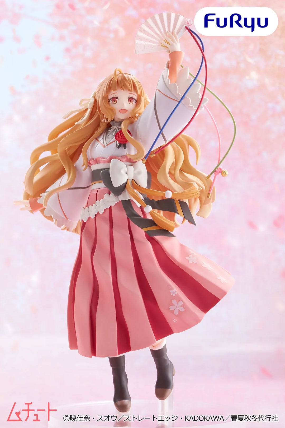 Agent of the Four Seasons: Dance of Spring Muchute Figure - Hinagiku Kayo [Preorder]