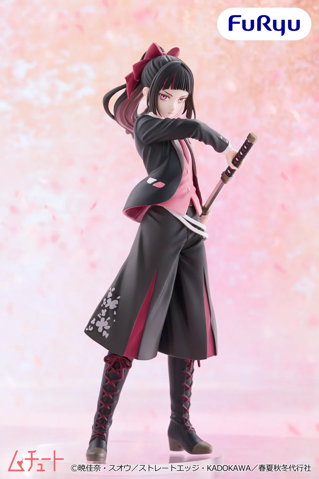 Agent of the Four Seasons: Dance of Spring Muchute Figure - Sakura Himedaka [Preorder]