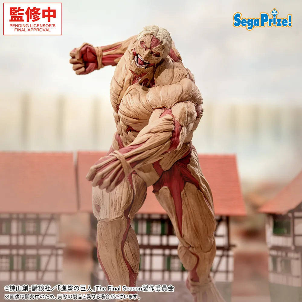 Attack on Titan GigantiX Reiner Braun (Armored Titan Ver.) Figure [Preorder]