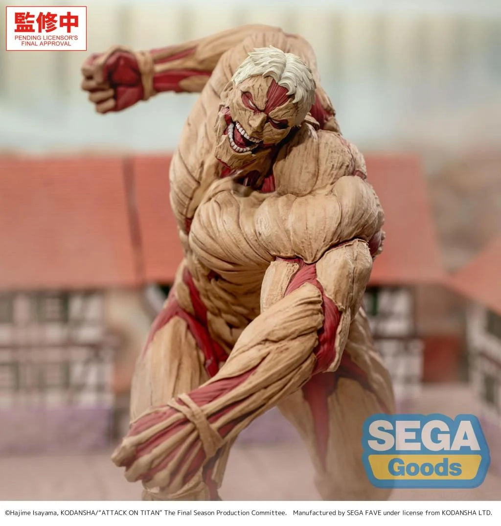 Attack on Titan GigantiX Reiner Braun (Armored Titan Ver.) Figure [Preorder]