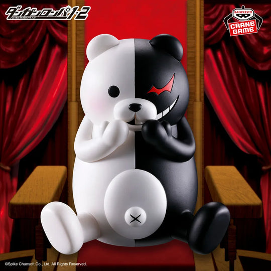 Danganronpa 1.2 Reload Monokuma Figure [Preorder]