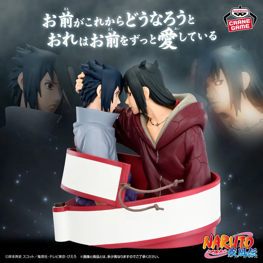 Naruto Shippuden Portrelic - Sasuke Uchiha & Itachi Uchiha [Preorder]