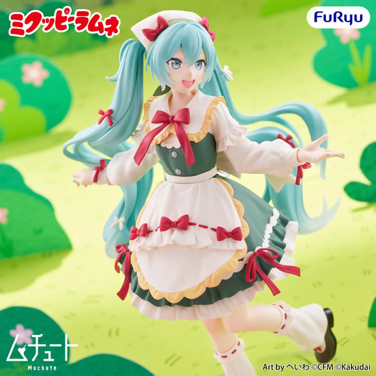 Vocaloid x Kuppi Ramune Muchute Hatsune Miku Figure [Preorder]