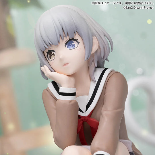 BanG Dream! It's MyGO!!!!! Rana Kaname (School Uniform Ver.) Premium Figure [Preorder]