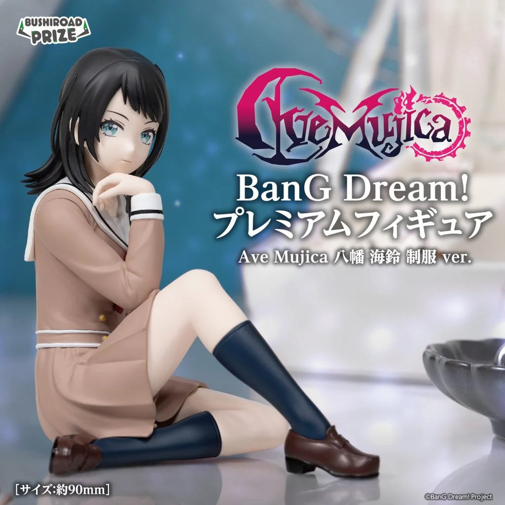 BanG Dream! Ave Mujica Umiri Yahata (School Uniform Ver.) Premium Figure [Preorder]