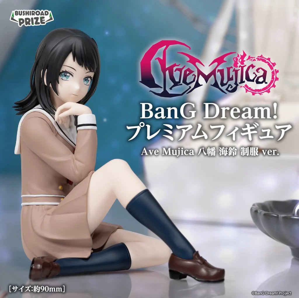 BanG Dream! Ave Mujica Umiri Yahata (School Uniform Ver.) Premium Figure [Preorder]