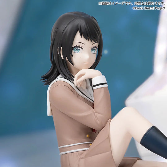 BanG Dream! Ave Mujica Umiri Yahata (School Uniform Ver.) Premium Figure [Preorder]