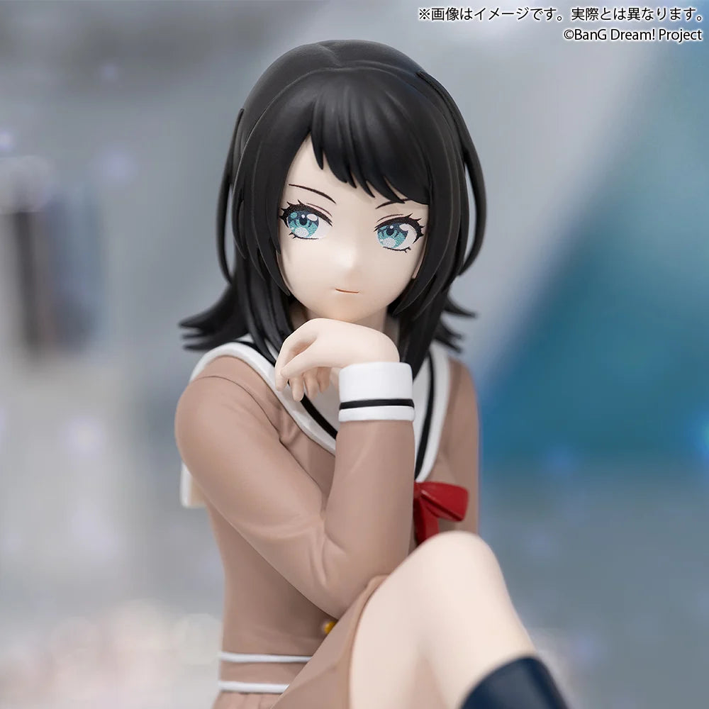 BanG Dream! Ave Mujica Umiri Yahata (School Uniform Ver.) Premium Figure [Preorder]