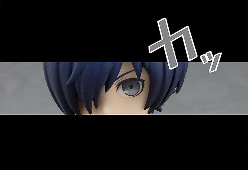 Persona 3 Nendoroid Action Figure Hero