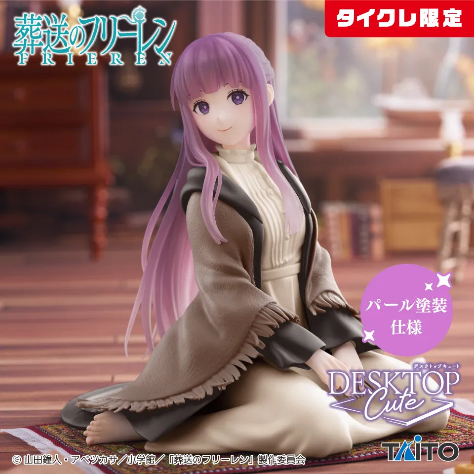 Frieren: Beyond Journey's End Desktop Cute Fern Figure (Reissue) [Preorder]