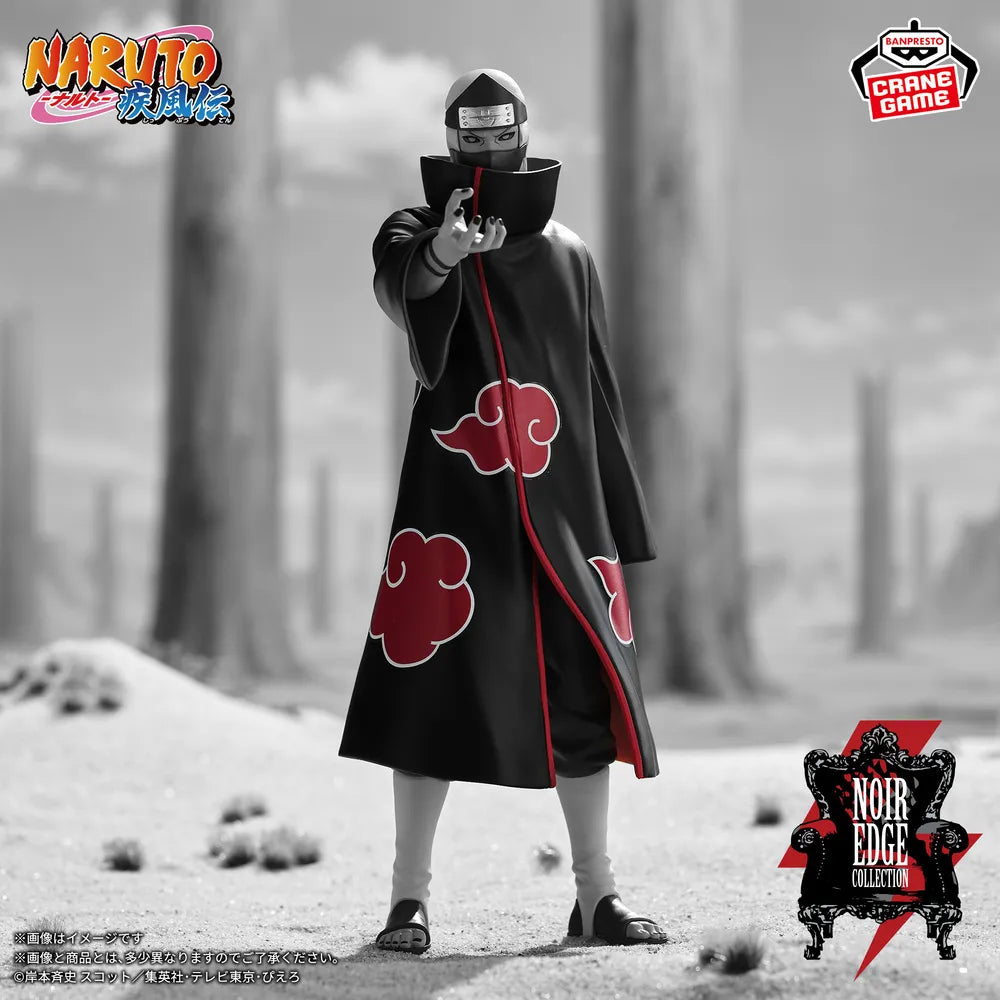 Naruto: Shippuden Noir Edge Collection Kakuzu Figure [Preorder]