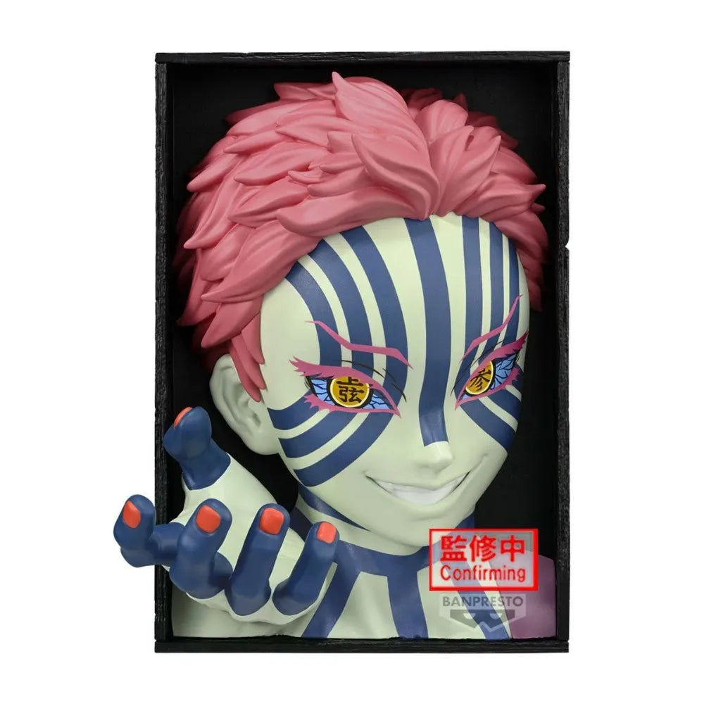 Demon Slayer: Kimetsu no Yaiba HyokoFig Akaza [Preorder]