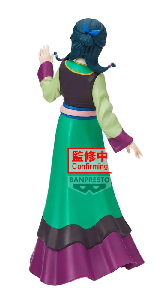 The Apothecary Diaries The Movie Maomao Figure [Preorder]