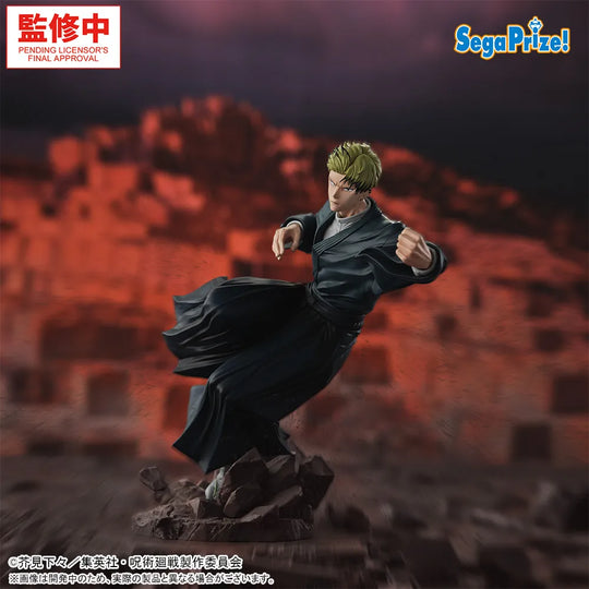 Jujutsu Kaisen Luminasta Naoya Zen'in (The Culling Games) Figure [Preorder]