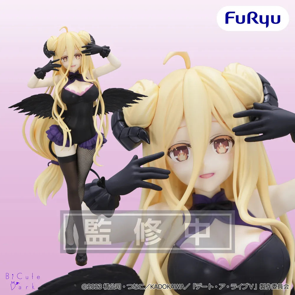 Date A Live BiCute Dark Mukuro Hoshimiya Figure [Preorder]