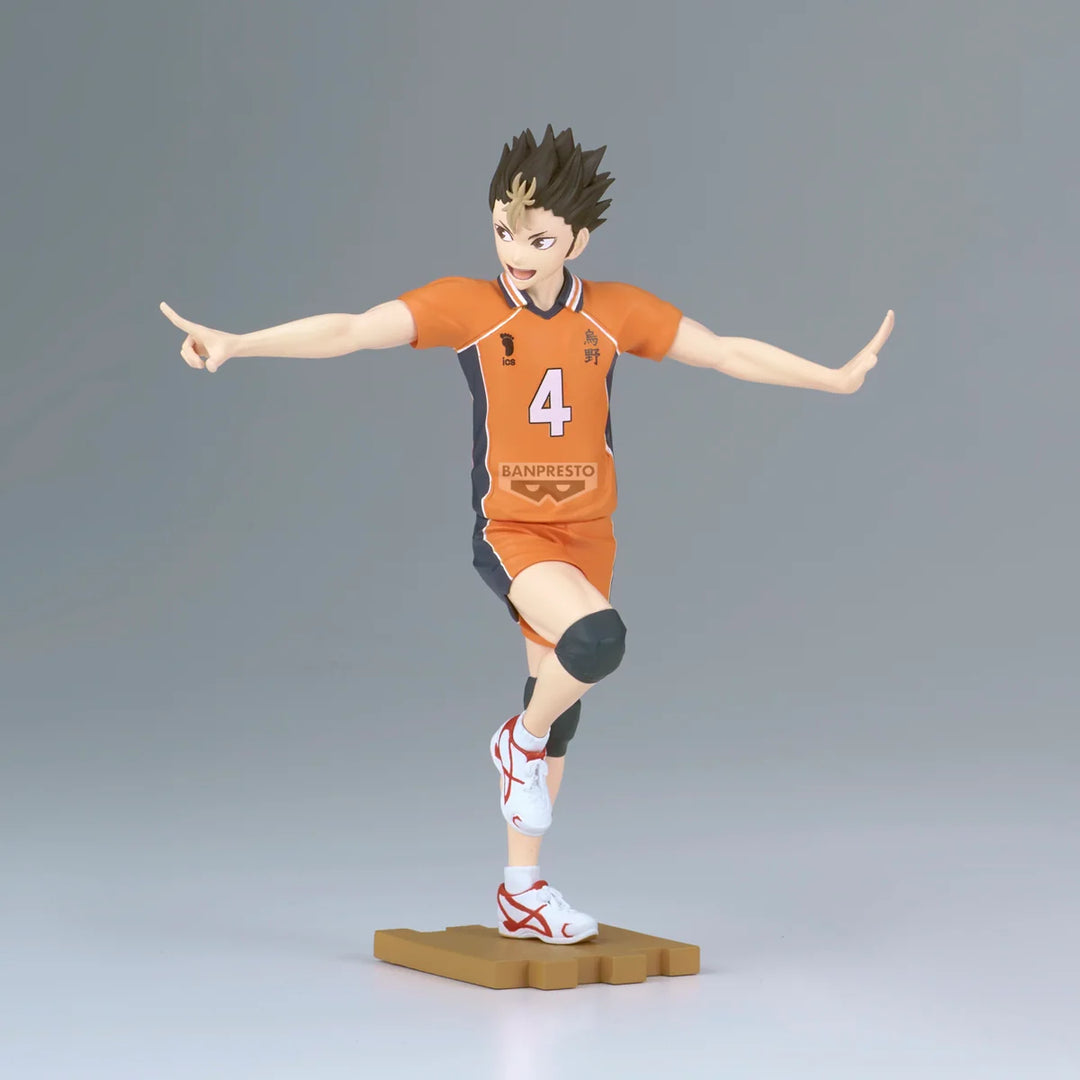 Haikyuu!! Yu Nishinoya Figure