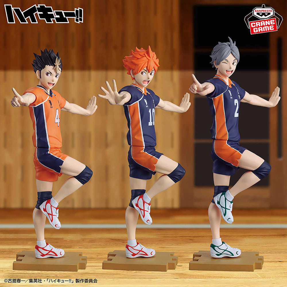 Haikyuu!! Koshi Sugawara Figure