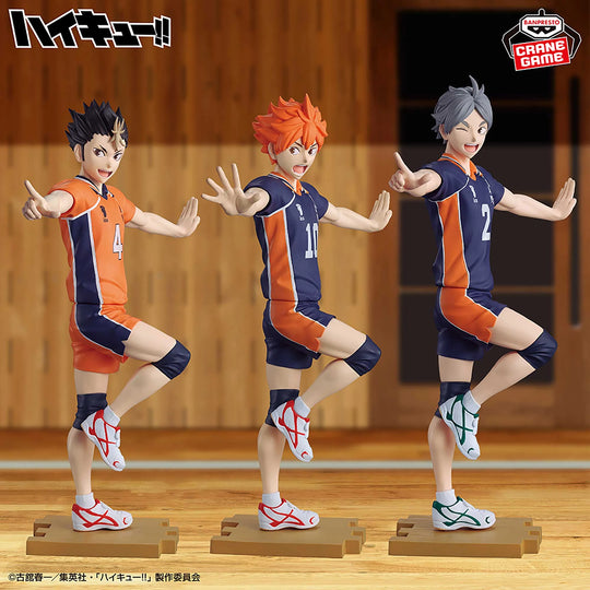 Haikyuu!! Koshi Sugawara Figure