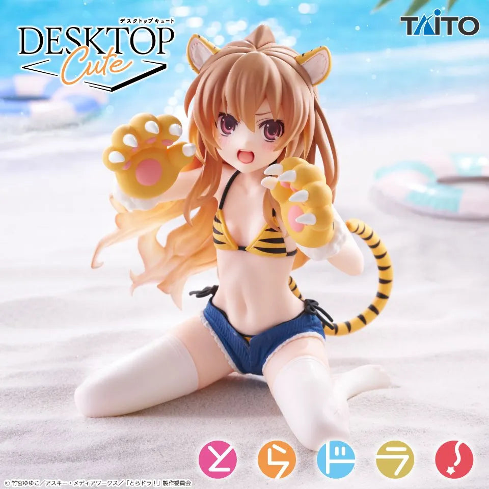 Toradora! Desktop Cute Taiga Aisaka (Tiger Costume Swimwear Ver.) Figure