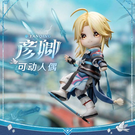 Honkai: Star Rail Piccodo Action Doll - Yanging
