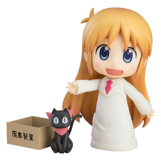 Nichijou Nendoroid Action Figure Hakase: Keiichi Arawi