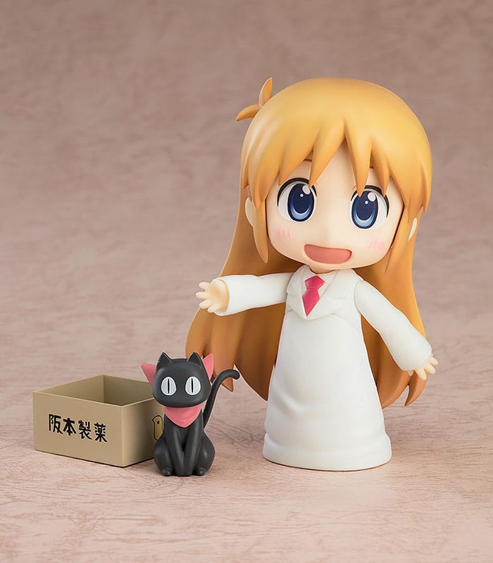 Nichijou Nendoroid Action Figure Hakase: Keiichi Arawi